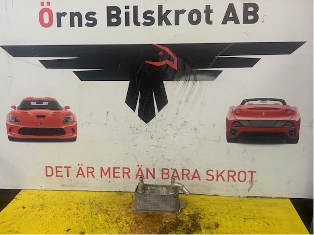 Öljynjäähdytin automaatti