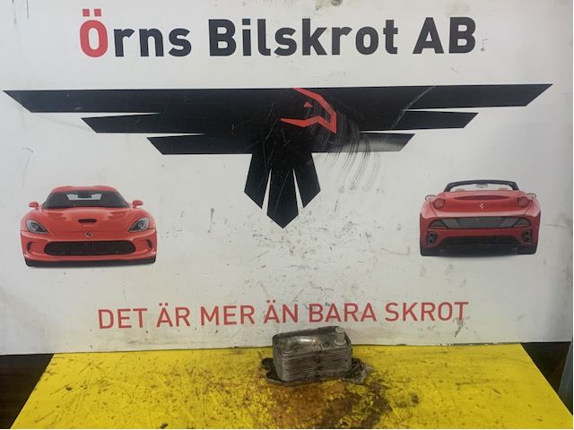 Öljynjäähdytin automaatti