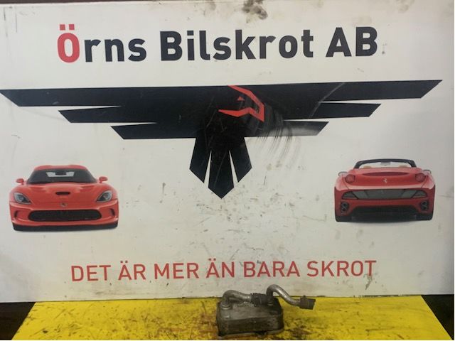 Öljynjäähdytin moottori