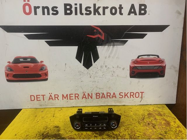 AC ohjainlaite AC ohjausyksikkö