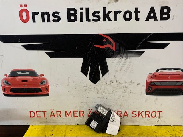 Ikkunannostimen moottori