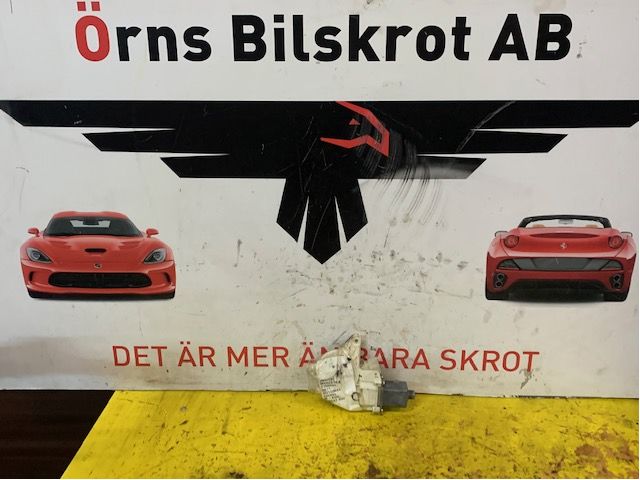Ikkunannostimen moottori