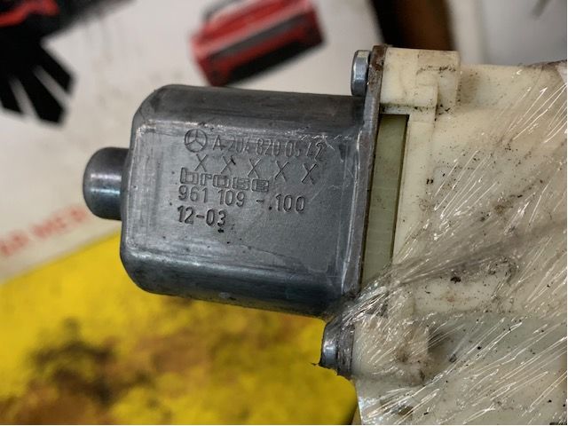 Window regulator motor