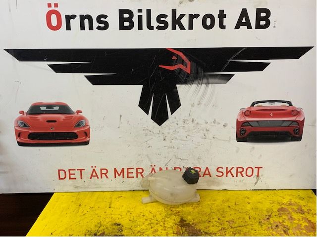 Paisuntasäiliö