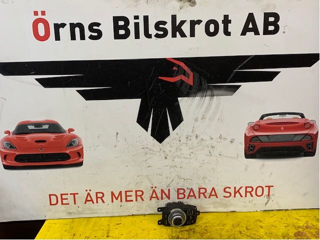 Katkaisin ajotietokone