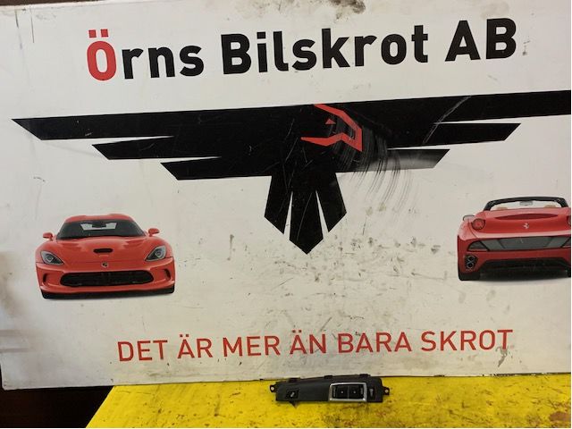 ANTISPINN moottori