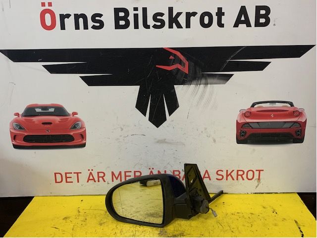 Peili ulompi vasen