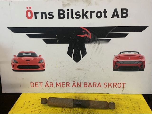 Iskunvaimennin taka