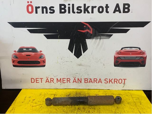 Iskunvaimennin taka