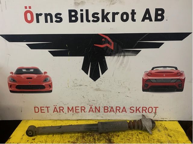 Iskunvaimennin taka