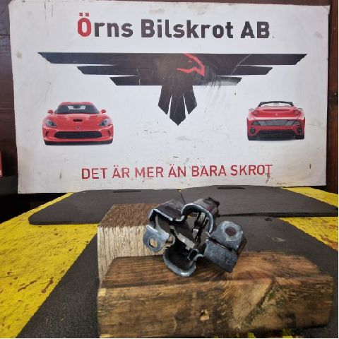 HOOD LOCK