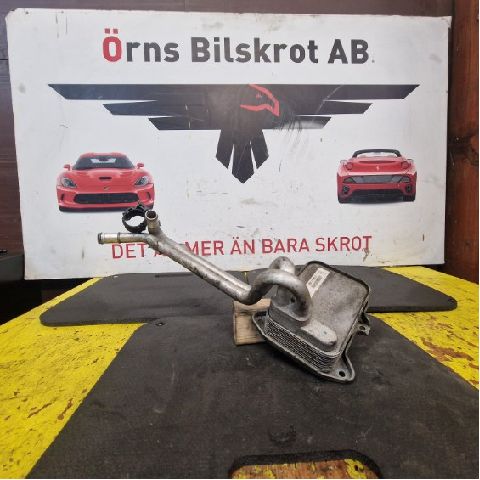 Oil cooler engine
