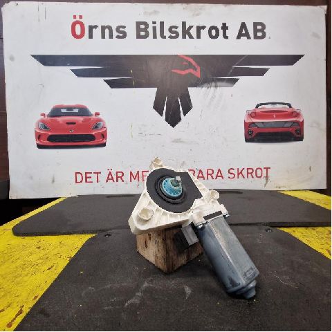 Ikkunannostimen moottori