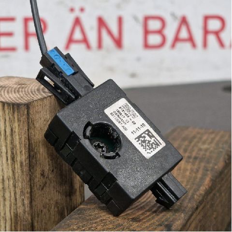 Aerial amplifier
