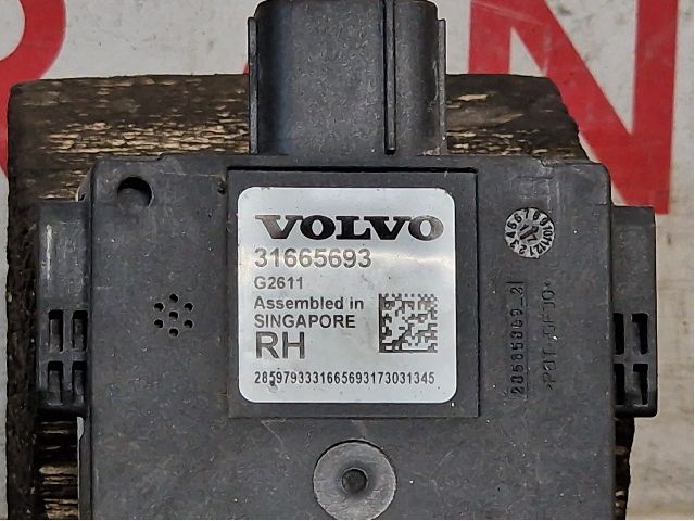 Sensor active impact protection